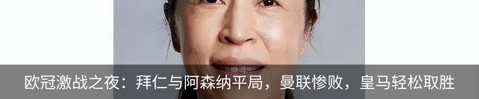 资讯中心
